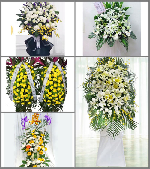 贵州毕节市纳雍县曙光镇白事花篮预定
